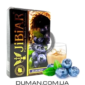JiBiAR Blue Mist (Джибіяр Блю Міст - Чорниця Лохина) 50g