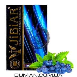 JiBiAR Baja Blue (Джибиар Бая Блю - Свежая Голубика) 50g