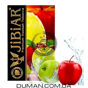 JiBiAR Two Apple (Джибіар Подвійне Яблуко) 50g