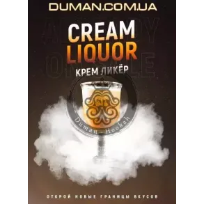 4:20 Cream Liquor (4:20 Крем Ликёр) 100г