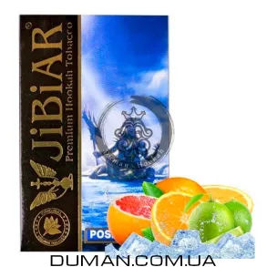 JiBiAR Poseidon (Джибиар Посейдон - Лед Апельсин Грейпфрут Маракуйя) 50g