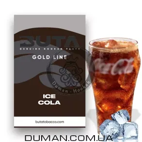 Buta Cola (Бута Кола) 250g