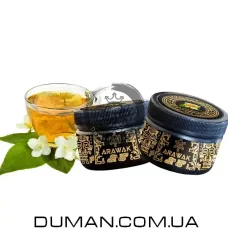 Arawak Jasmine Tea (Аравак Жасминовий Чай) | 100g