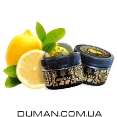 Arawak Lemon (Аравак Лимон) | 100g