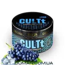 CULTt C58 Black Grape Ice (Культ Лід Чорний Виноград) 100g
