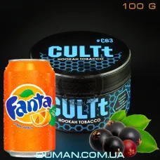 CULTt C63 Fanta Elderberry (Культ Фанта Бузіна)