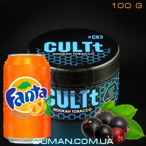 CULTt C63 Fanta Elderberry (Культ Фанта Бузина)