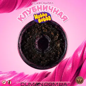 СамСварил - Клубника 100г
