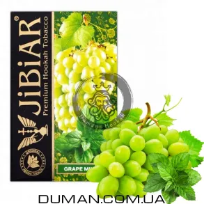 JiBiAR Grape Mint (Джибиар Виноград Мята) 50g