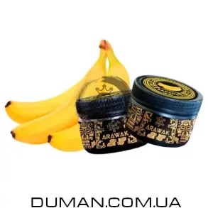 Arawak Banana (Аравак Банан) |100g