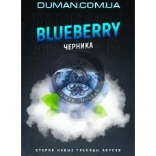 4:20 Blueberry (4:20 Черника) 100г