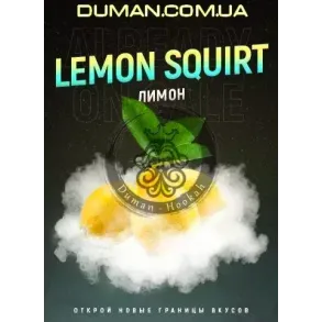 4:20 Lemon Squirt (4:20 Лимон) 100г