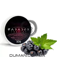 Paradox Black Currant (Парадокс Чорна Смородина) | 50g