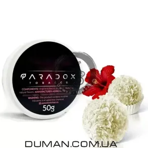 Paradox Rafaello (Парадокс Рафаелло) | 50g