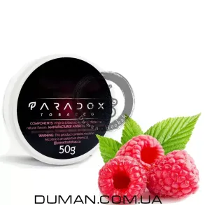 Paradox Raspberry (Парадокс Малина) | 50g