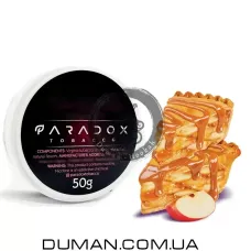 Paradox Apple Pie (Парадокс Яблучний Пиріг) | 50g