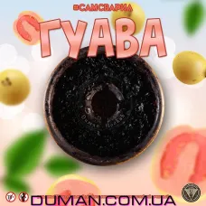СамЗварив - Гуава 100г