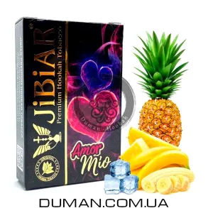 JiBiAR Amor Mio (Джибіар Амор Міо - Лід Банан Ананас) 50g | Потекла пачка. УЦІНКА