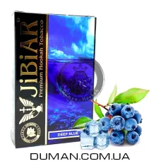 JiBiAR Deep Blue (Джибіар Чорниця зі Свіжістю) 50g | Термін придатності. УЦІНКА