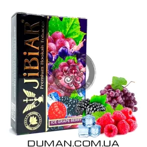 JiBiAR Ice Grape Berry (Джибиар Лед Виноград Ягоды) 50g