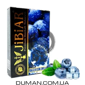JiBiAR Fresh Blue (Джибіар Свіжа Лохина) 50g | Термін придатності. УЦІНКА