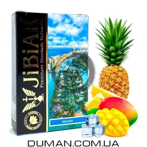 JiBiAR Miami (Джибиар Майами - Лед Ананас Манго) 50g