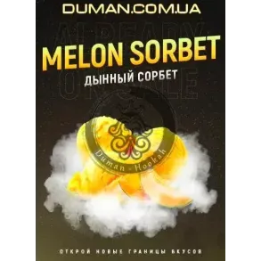 4:20 Melon Sorbet (4:20 Дынный Сорбет) 100г