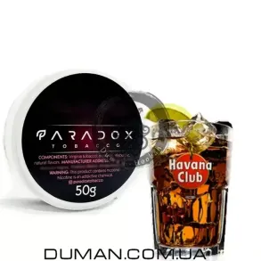 Paradox Havana Club (Парадокс Гавана Клаб з Коньяком) | 50g