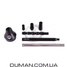 Кальян Yahya Nozzle | Black + 2 Чаши + Калауд + Щипцы - №5