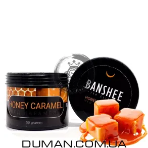 Бестабачная смесь Banshee Honey Caramel (Банши Мёд Карамель) | DARK