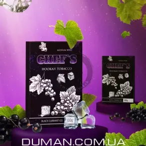 Chef's Black Currant Ice (Шефс Лід Чорна Смородина) | 100g