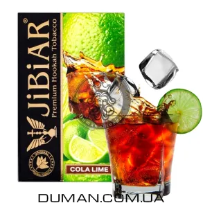 JiBiAR Cola Lime (Джибиар Кола Лайм) 50g