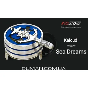 Регулятор жара RedStork (Калауд РедСторк) | Sea Dreams