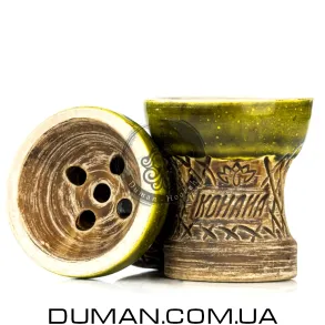 Чаша Kohana Turkish Glaze Yellow