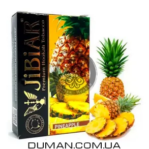 JiBiAR Pineapple (Джибиар Ананас) 50g