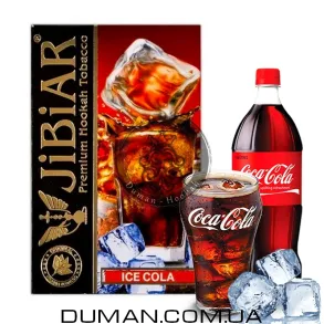 JiBiAR Ice Cola (Джибиар Лед Кола) 50g