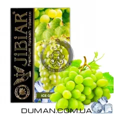 JiBiAR Ice Grape (Джибіар Лід Виноград) 50g | УЦІНКА. Термін придатності