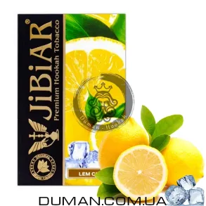 JiBiAR Lem Chill (Джибіар Свіжий Лимон) 50g  | Потекла пачка. УЦІНКА