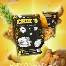 Chef's Tropical Cookies (Шефс Тропічне Печиво) | 100g