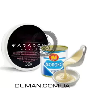 Paradox Condensed Milk (Парадокс Згущене Молоко) | 50g