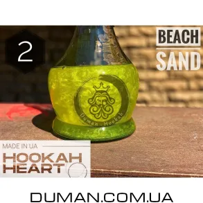 Краситель для колбы Hookah Heart №2 Beach Sand (10 мл)