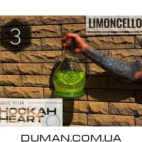 Барвник для колби Hookah Heart №3 Limoncello (10 мл)