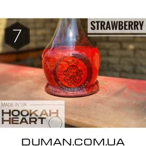 Барвник для колби Hookah Heart №7 Strawberry (10 мл)