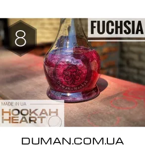 Барвник для колби Hookah Heart №8 Fuchsia (10 мл)