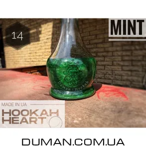 Краситель для колбы Hookah Heart №14 Mint (10 мл)