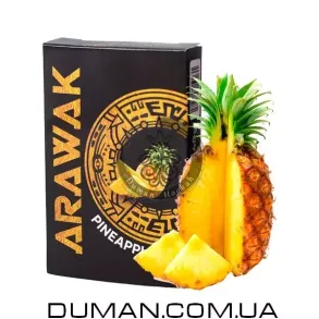 Arawak Pineapple (Аравак Ананас) | 40g
