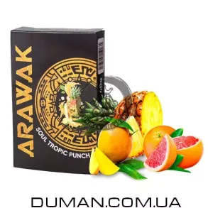 Arawak Soul Tropic Punch (Аравак Тропічний Мікс) | 40g