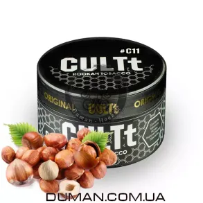 CULTt C11 Hazelnut (Культ Лісовий Горіх) 100g