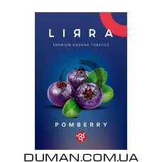 Lirra Pombery (Лірра Чорниця Гранат)