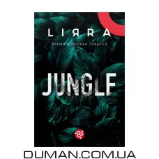 Lirra Jungle (Лірра Карамель Чай Латте Цитрус)